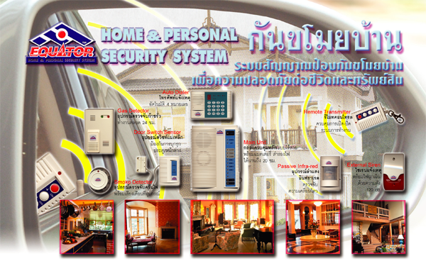 HOME_2
